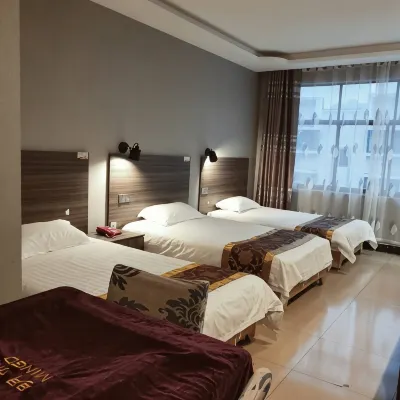 Ningling Longxing Express Hotel
