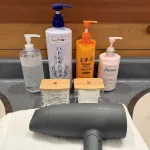 Sansui Resorts Yamanakako - spa