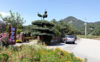 Yesan Deoksan Haneulchae Pension - Homestays