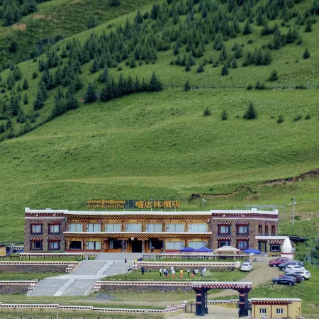 Gadalin Hotel