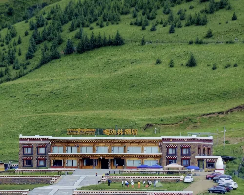Gadalin Hotel Hotel a Dawu