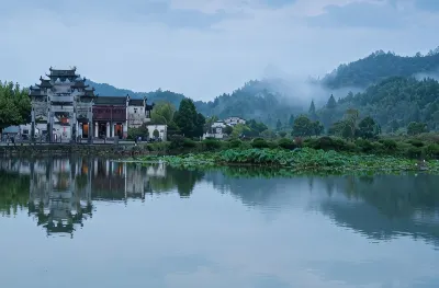 Xidi Guifutang Chinese Inn Hotels in Xidi Scenic Area