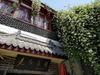 Cangzhou Old Street Inn