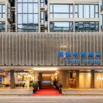 Boyue E-sports Hotel (Quanzhou Anxi Baolong Plaza Branch)