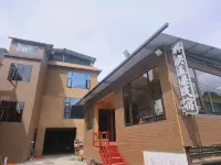 扎尕那邦尖美朵民宿