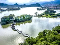 Zhaoqing · Starisland  Starisland Family Lakeview Hotel (Qixingyan East Gate Square Branch) Hotels in Zhaoqing