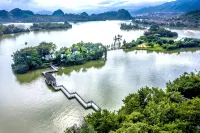 Zhaoqing · Starisland  Starisland Family Lakeview Hotel (Qixingyan East Gate Square Branch)