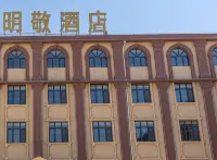 豐寧明敬酒店（中國馬鎮店）