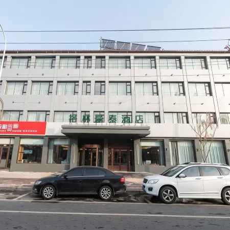 GreenTree Inn (Dongfeng)