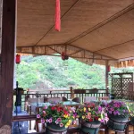 Guanjing Inn Nuodeng Ancient Village