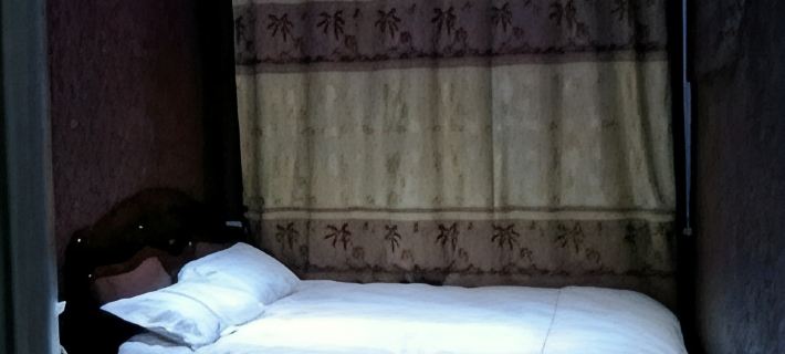 Binxi Xinshun Express Hotel Hotels in Bin County