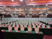 Ningdu Hotel