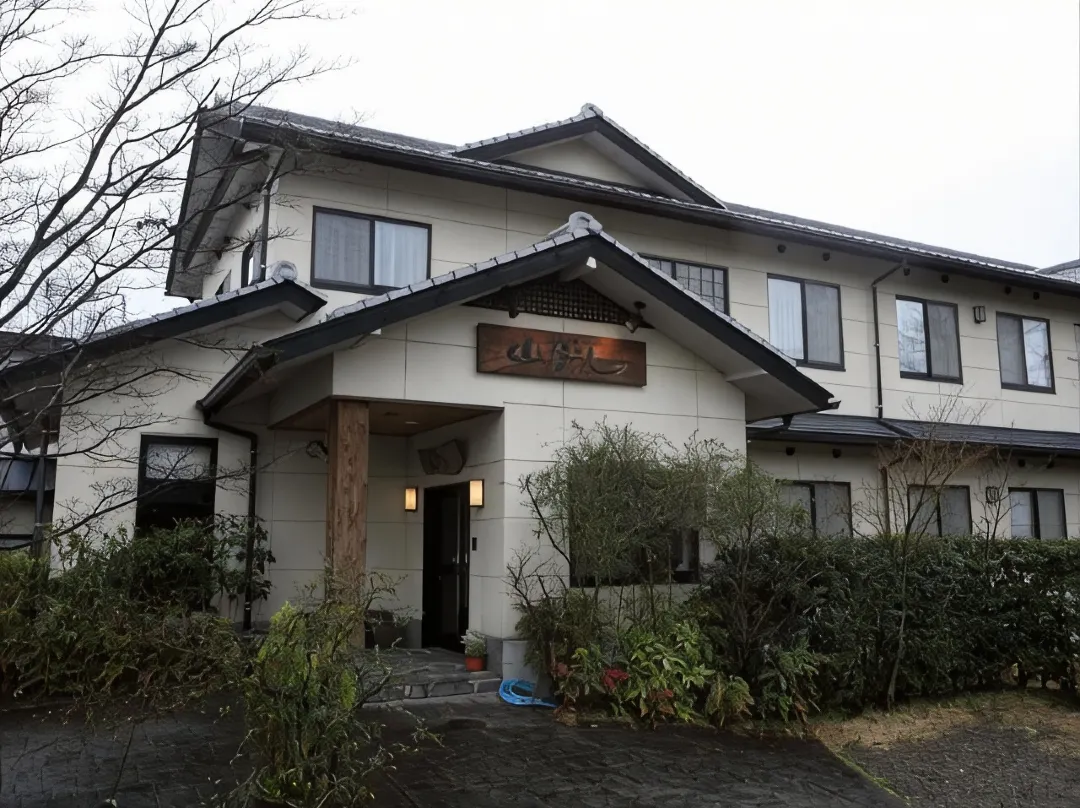 Asono Yamaboshi - Aso