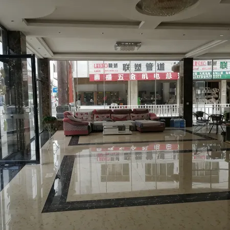 Sandu Oo Business Hotel