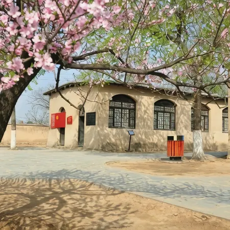 Xibaipo Jinbo Lake Guest House
