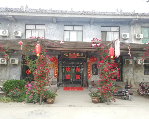 Zhaojia Farmhouse Guesthouse Hotels in Heyang