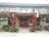 Zhaojia Farmhouse Guesthouse - Parkplatz