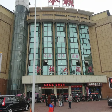 Jinzhao Hotel