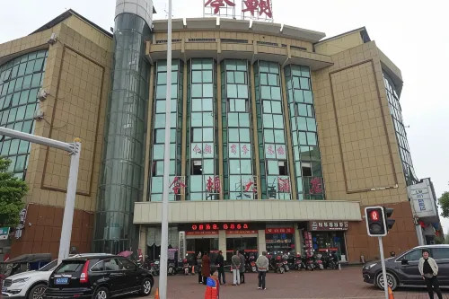 Jinzhao Hotel