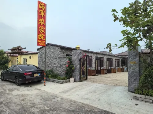 Panjin Naval Farmhouse - مطابخ