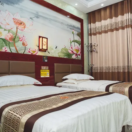 Fenglai Chao Business Hotel