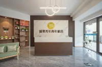 Shengxia Guangnian Hostel