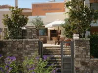 Harmony Hotel Apartments Hotels in Aigialeia