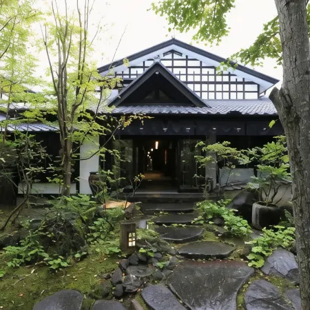 Yufuin Souan Kosumosu