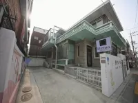 สติตเชส เฮาส์ - โฮสเทล โรงแรมใกล้สถานีฮับจอง