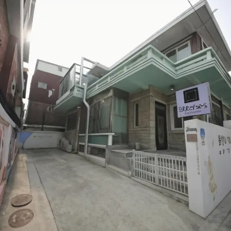 Stitches House Отели рядом с достопримечательностью «Парк Пхёнхва»
