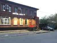 Hotel City M - 駐車場