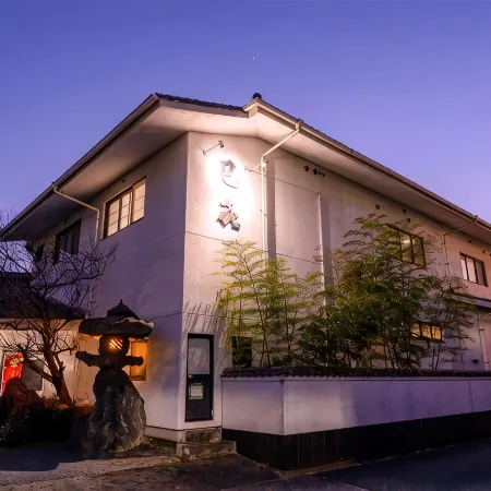 Yamaga Onsen Ryokan Miki