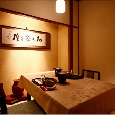 Hotel Kawachiya