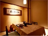 Hotel Kawachiya - Desayuno
