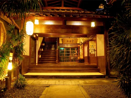 Hinagu Onsen Kinparo - parking