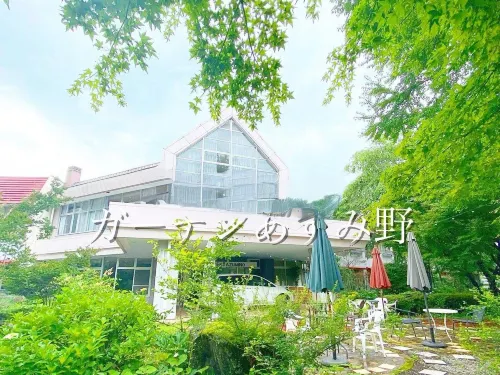 Guestroom Garden Azumino - Wifi