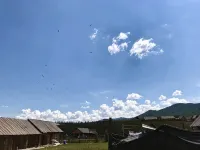 ブルチン禾原牧居（禾木景区） - イン(INN)