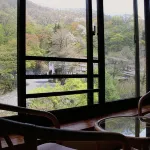 Takaragawa Onsen Ousenkaku - Romantic