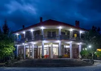 Gea Kaimaktsalan Hotel & Spa - parking