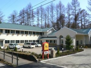 輕井澤旅籠屋家庭旅館