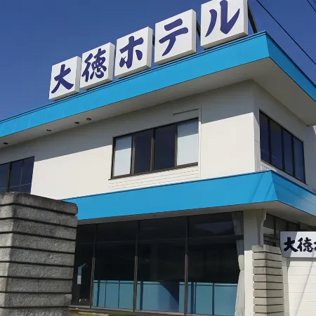 Daitoku Hotel