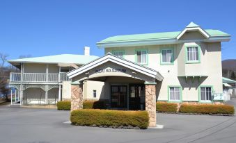 Karuizawa Hotel Paipu No Kemuri