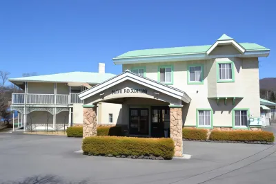 Karuizawa Hotel Paipuno Kemuri Hotels near Kyukaruizawamorino Museum