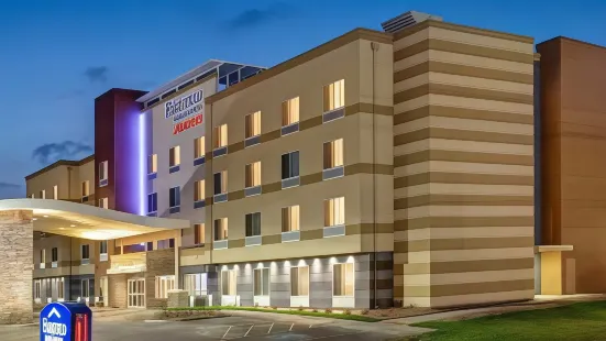 Fairfield Inn & Suites Minneapolis North/Blaine