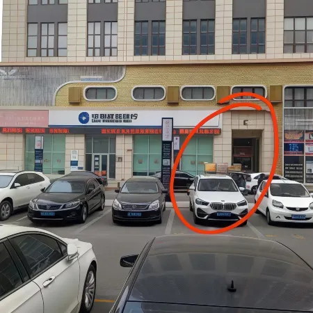 Panjin Meiman Daily Rental Apartment