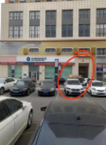 Panjin Meiman Daily Rental Apartment