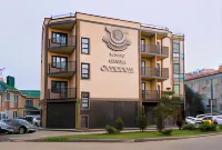 Suvorov Hotel - Wifi