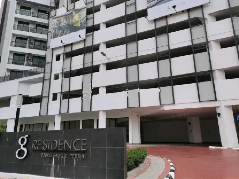 Yangtze Home Stay (G-Residence) Отели рядом с достопримечательностью «Asia Metropolitan University»