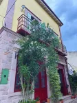 Perperene Konağı