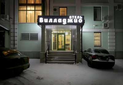 Villadzhio Hotels in 
